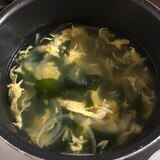 ワカメと卵の中華スープ